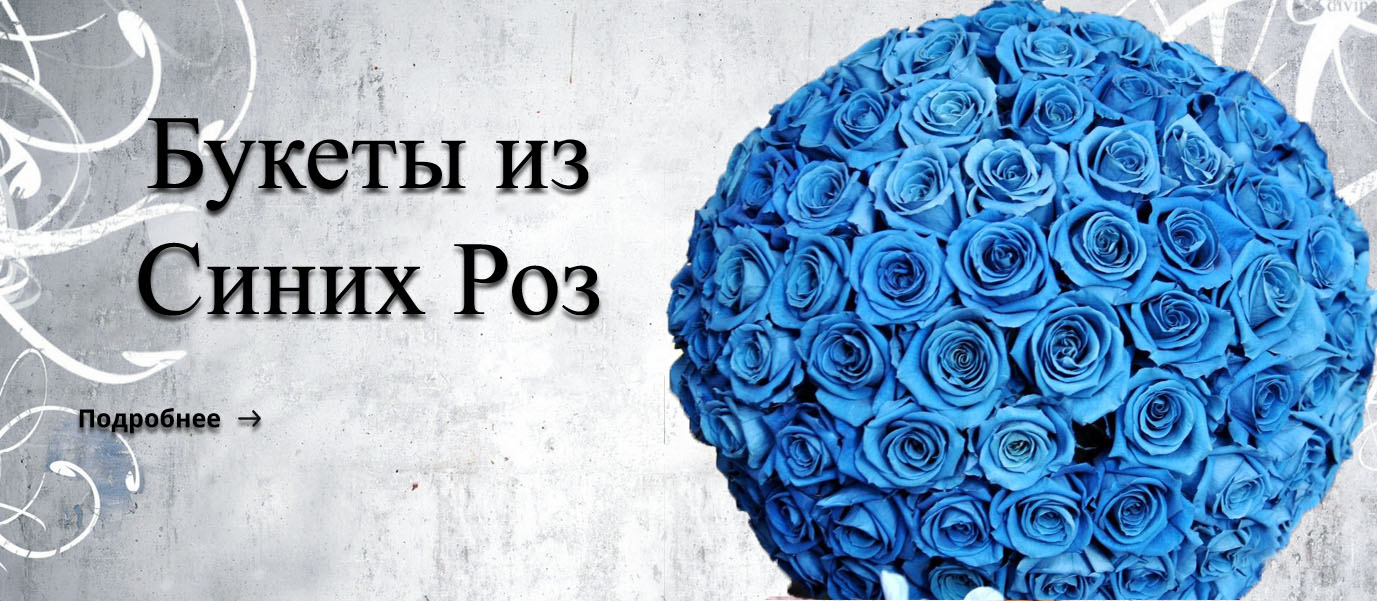 Поздравления с днем рожденья мужчине ивану Поздравления с днем рожденья мужчине ивану