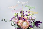 topper_lubimoi3
