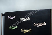topper_lubimoi4