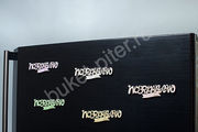 topper_pozdravlyau3