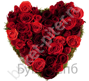Композиция из 45 красных роз в форме сердца