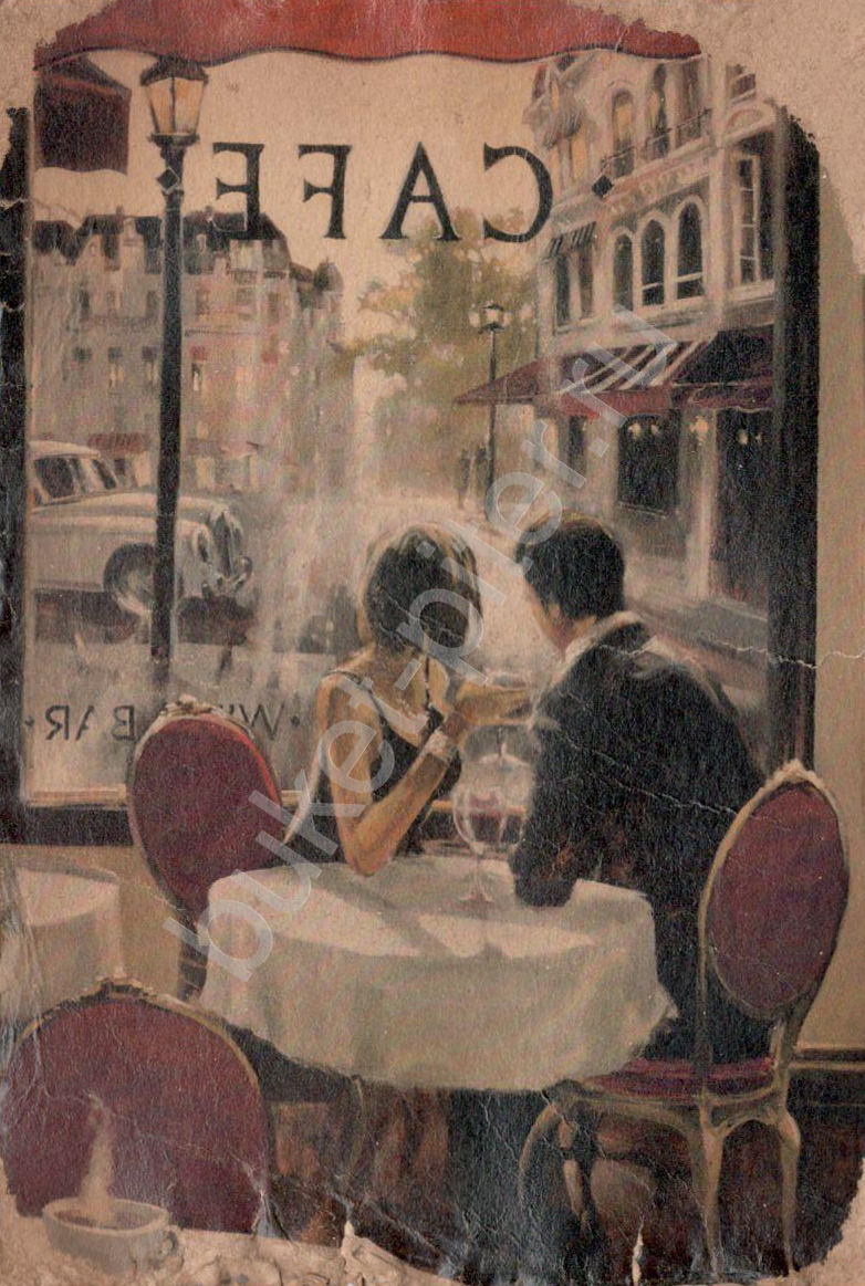 Винтажная открытка «Влюбленные в кафе»