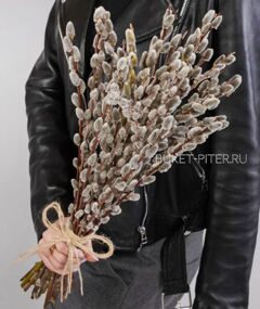 Букет из Веток Вербы