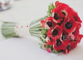 Свадебный букет №90