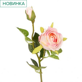 Роза Ветка Розовая h44см Искусственная