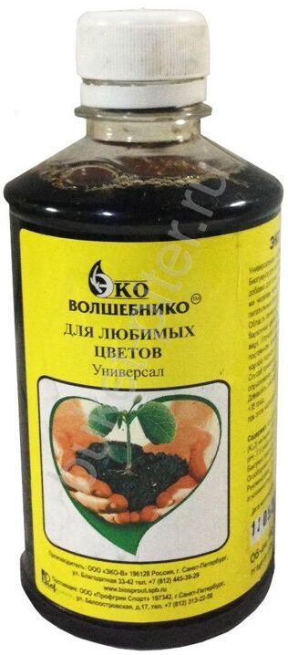 ЭКО - ВОЛШЕБНИКО для Любимых Цветов 0,3