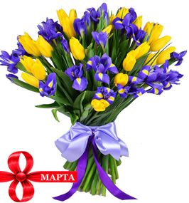 Букет Синих Ирисов с Тюльпанами