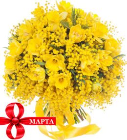 Букет Нарциссов с Мимозой