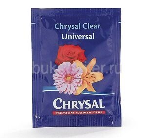 Кризал (Chrysal) (бесплатно)