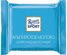 Шоколад молочный Ritter Sport Альпийское Молоко