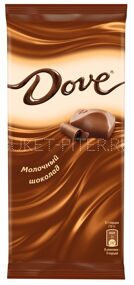 Шоколад молочный ДАВ Dove в ассорт. 90г