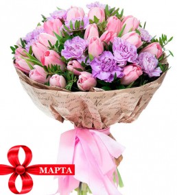 Букет с Розовыми Тюльпанами и Лавандовой Гвоздикой