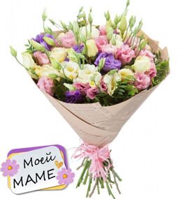 Букет "Мамочке"