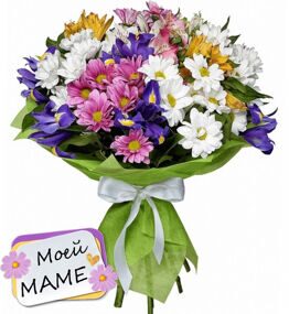 Букет "Моей Маме"