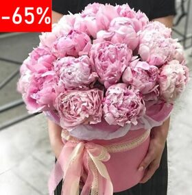 21 Розовый Пион в Розовой Шляпной Коробке