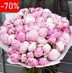 51 Розовый Пион в Упаковке