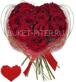 Букет МОЕЙ ЛЮБИМОЙ